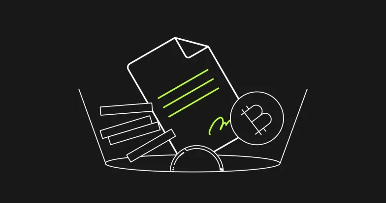 2026年版交易安全保障体系